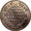 Brazil 640 Reis Maria I and Pedro III 1779 KM# 207.1 SIGN NATA STAB SVBQ coin reverse