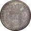 Brazil 640 Reis Maria I and Pedro III 1781 KM# 207.2 MARIA I ET PETRUS III D G PORT REGES ET BRAS D 17 80 640 coin obverse