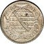 Brazil 640 Reis Maria I 1790 KM# 222.3 SUBQ SIGN NATA STAB coin reverse