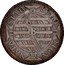 Brazil 640 Reis Maria I 1799 B KM# 231.2 SIGN NATA STAB SUBQ coin reverse