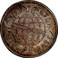 Brazil 640 Reis Joao 1809 R KM# 256.2 SUBQ SIGN. NATA STAB R coin reverse