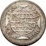 Brazil 640 Reis Joao 1812 M KM# 256.3 SUBQ SIGN. NATA STAB. coin reverse