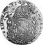 Brazil 640 Reis Rio Grandense. Piratini Republic 1825 R KM# F415 IN HOC SIGNO VINCES coin reverse