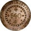 Brazil 640 Reis Pedro I 1827 R KM# 367 PETRUS.I.D.G.CONST.IMP.ET.PERP.BRAS.DEF 640 1827.R coin obverse