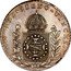 Brazil 640 Reis Pedro I 1827 R KM# 367 IN HOC SIGNO VINCES coin reverse