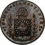 Brazil 640 Reis Pedro II 1832 R KM# 384 IN HOC SIGNO VINCES coin reverse
