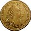 Brazil 6400 Reis Maria I and Pedro III 1785 R KM# 199.2 MARIA I ET PETRUS III D G PORT ET ALG REGES 1777 R coin obverse
