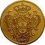 Brazil 6400 Reis Maria I and Pedro III 1785 R KM# 199.2 coin reverse
