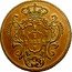 Brazil 6400 Reis Maria I 1787 R KM# 218.1 coin reverse