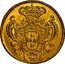 Brazil 6400 Reis Maria I 1790 B KM# 226.2 coin reverse