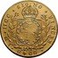 Brazil 6400 Reis Pedro I 1828 B KM# 370.2 IN HOC SIGNO VINCES 6400 coin reverse