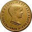 Brazil 6400 Reis Pedro II 1832 R KM# 387.2 AZEVEDO F. PETRUS. II. D. G. CONST. IMP. ET. PERP. BRAS. DEF 1832. R coin obverse