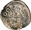 Brazil 75 Reis Countermarked Coin ND (1663) KM# 16 IN HOC SIGNO VINCES 75 coin reverse