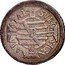 Brazil 80 Reis Peter II 1700 P KM# 87.2 SIGN. NATA STAB. SVBQ P coin reverse