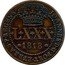 Brazil 80 Reis Joao Prince Regent 1818 B KM# 321.1 JOANNES D G PORT ET BRAS P REGENS LXXX 1818 coin obverse