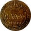Brazil 80 Reis Joao Prince Regent 1818 R KM# 321.2 JOANNES D G PORT ET BRAS P REGENS LXXX 1818 coin obverse