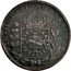 Brazil 80 Reis Pedro I 1824 B KM# 366.2 IN HOC SIGNO VINCES coin reverse