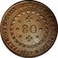 Brazil 80 Reis Pedro I 1827 R KM# 366.1 PETRUS. I. D. G. CONST. IMP. ET. PERP. BRAS. DEF 80 1830. R coin obverse
