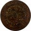 Brazil 80 Reis Pedro I 1828 G Might be counterfeit KM# 377.2 PETRUS.I.D.G.CONST.IMP.ET.PERP.BRAS.DEF 80 1828 G coin obverse