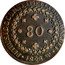 Brazil 80 Reis Pedro I 1828 SP KM# 376 PETRUS.I.D.G.CONST.IMP.ET.PERP.BRAS.DEF 80 1828 SP coin obverse