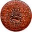 Brazil 80 Reis Pedro II 1832 R Cross above crown KM# 379 IN HOC SIGNO VINCES coin reverse