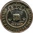 Brazil 80 Reis Countermarked Coin ND (1809) KM# 290.3 MARIA I D G P ET BRASILIAE REGINA XL 1786 coin obverse