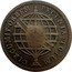 Brazil 80 Reis Joao Countermarked Coin ND (1809) Host Date 1787 KM# 290.2 PECUNIA TOTUM CIRCUMIT ORBEM coin reverse