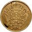 Brazil 800 Reis Joao V 1731 M KM# 120 coin reverse