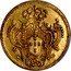 Brazil 800 Reis Maria I and Pedro III 1782 B KM# 213 coin reverse