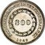 Brazil 800 Reis Pedro II 1840 KM# 456 PETRUS. II. D. G. CONST. IMP. ET. PERP. BRAS. DEF. 800 1840 coin obverse