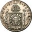 Brazil 960 Reis Pedro II 1833 R KM# 385 IN HOC SIGNO VINCES coin reverse