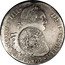 Brazil 960 Reis Joao Prince Regent Minas Gerais ND (1808) KM# 251.2 CAROLUS IIII DEI GRATIA 1804 coin obverse