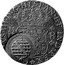 Brazil 960 Reis Joao Prince Regent Minas Gerais ND KM# 245 CAROLVS III D G HISPAN ET IND REX MM 8 coin reverse