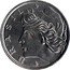 Brazil Centavo Liberty 1967 KM# 575.1 BRASIL coin obverse