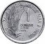 Brazil Centavo Sugar Cane 1975 Mintage included in KM#575.2 KM# 585 ALIMENTOS PARA O MUNDO 1 CENTAVO AÇÚCAR 1975 coin reverse