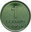 Brazil Centavo Soybean 1979 KM# 589 1 CENTAVO 1982 coin reverse