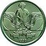 Brazil Centavo Cattle Herder 1990 KM# 611 1989 coin reverse