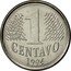 Brazil Centavo Liberty 1994 KM# 631 1 CENTAVO 1997 coin reverse