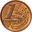 Brazil Centavo Cabral. T Fully Inside Stripes 1998 KM# 647 1 CENTAVO 1998 coin reverse