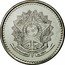 Brazil Cruzado National Arms 1988 KM# 605 REPUBLICA FEDERATIVA DO BRASIL 15 DE NOVEMBRO DE 1889 coin obverse