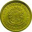 Brazil Cruzeiro National Arms 1956 KM# 567 REPUBLICA DOS ESTADOS UNIDOS DO BRASIL ESTADOS UNIDOS DO BRASIL 15 DE NOVEMBRO DE 1889 coin obverse