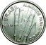 Brazil Cruzeiro Sugar Cane 1985 KM# 598 BRASIL ALIMENTOS PARA O MUNDO AĆUCAR coin obverse