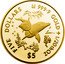 Cook Islands Five Dollars Dolphins. Eliabeth II 2004 LASSEN FIVE DOLLARS 9999 GOLD 1/20TH OZ $5 coin reverse