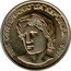 Brazil Novo Cruzado 100th Anniversary of the Republic of Brazil 1989 KM# 615 CENTENÁRIO DA REPÚBLICA 1889 1989 coin reverse