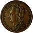Portugal Peca (Maria I Widow Veil. Pattern) MARIA I D G PORT ET ALG REGINA coin obverse