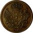 Portugal Peca (Maria I Widow Veil. Pattern)  coin reverse