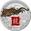 Fiji Quater Dollar Lunar Year of the Dragon 2024 in set 龍 2024 coin reverse