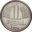 Brazil Real Liberty 1994 KM# 636 1 REAL 1994 coin reverse