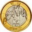 Brazil Real Olympic Games in Rio. Paratriathlon 2014 KM# 689 BRASIL RIO 2016 coin obverse