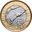 Brazil Real Olympic Games in Rio. Swimming 2014 KM# 688 RIO 2016 BRASIL coin obverse